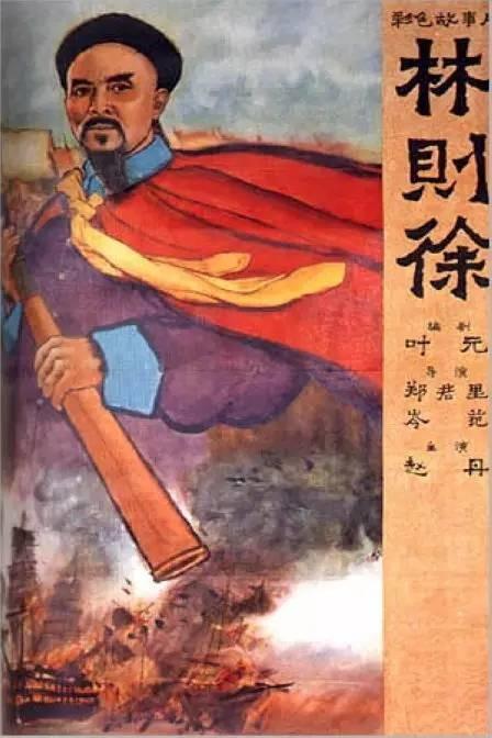 哪里能办理假四六级